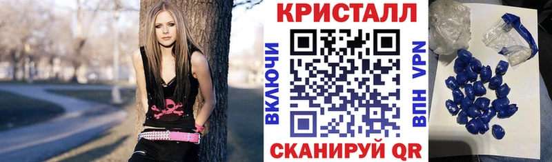 продажа наркотиков Искитим нарко площадка наркотические препараты Amphetamine 97%