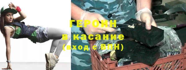 гашик Алексеевка