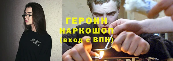 a pvp Алзамай