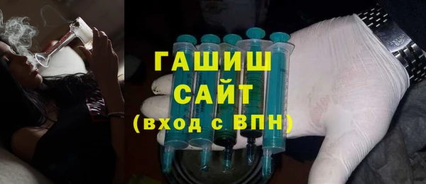 дживик Воткинск