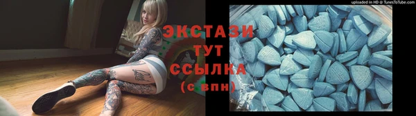 дживик Воткинск
