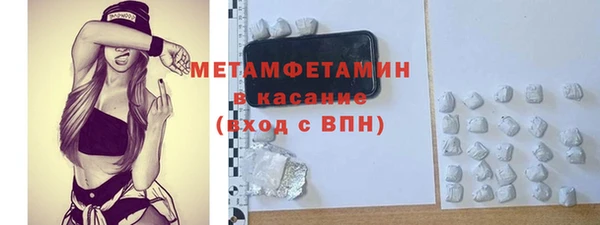 дживик Вуктыл
