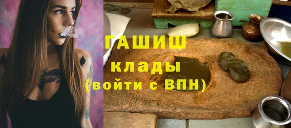a pvp Алзамай
