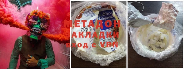 гашик Алексеевка