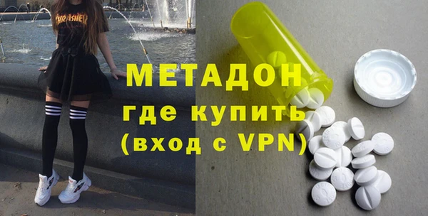 шишки Алексин
