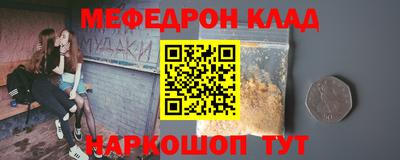 шишки Ижевск