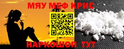 ПСИЛОЦИБИНОВЫЕ ГРИБЫ Иваново