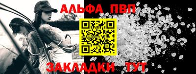ПСИЛОЦИБИНОВЫЕ ГРИБЫ Иваново