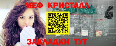 шишки Ижевск