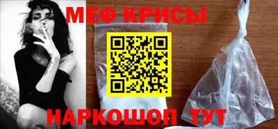 ПСИЛОЦИБИНОВЫЕ ГРИБЫ Иваново
