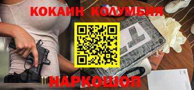 скорость Ивантеевка