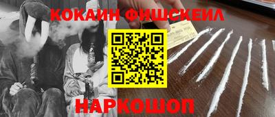 шишки Ижевск