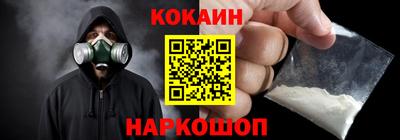 шишки Ижевск