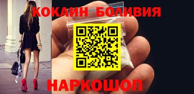 шишки Ижевск