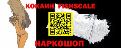 шишки Ижевск