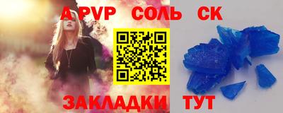 ПСИЛОЦИБИНОВЫЕ ГРИБЫ Иваново