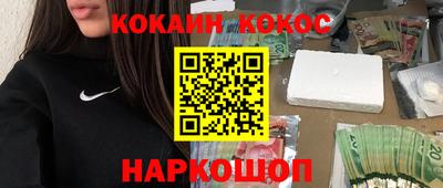 скорость Ивантеевка