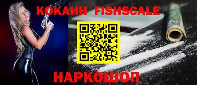 ПСИЛОЦИБИНОВЫЕ ГРИБЫ Иваново