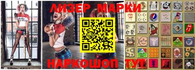 шишки Ижевск
