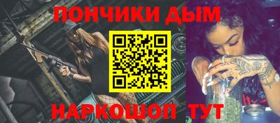 скорость Ивантеевка