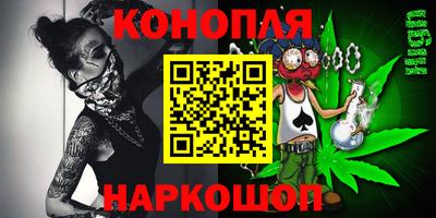 ПСИЛОЦИБИНОВЫЕ ГРИБЫ Иваново