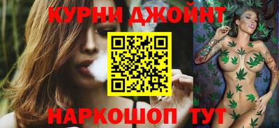 ПСИЛОЦИБИНОВЫЕ ГРИБЫ Иваново