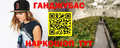скорость Ивантеевка
