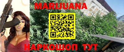 шишки Ижевск