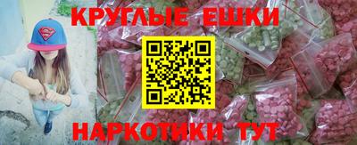 скорость Ивантеевка