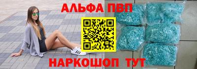 шишки Ижевск