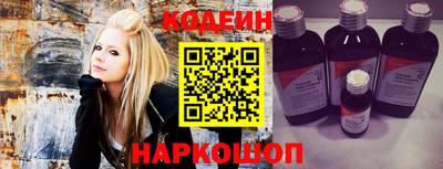 шишки Ижевск