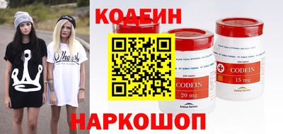 шишки Ижевск
