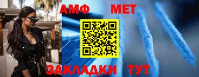 шишки Ижевск