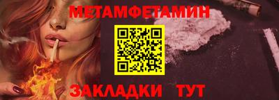 ПСИЛОЦИБИНОВЫЕ ГРИБЫ Иваново