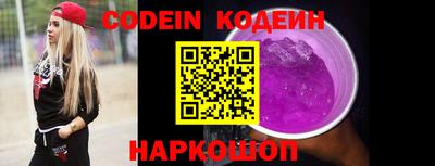 ПСИЛОЦИБИНОВЫЕ ГРИБЫ Иваново