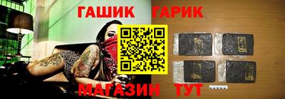 ПСИЛОЦИБИНОВЫЕ ГРИБЫ Иваново