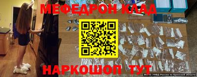 ПСИЛОЦИБИНОВЫЕ ГРИБЫ Иваново