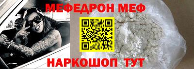 шишки Ижевск