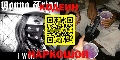 ПСИЛОЦИБИНОВЫЕ ГРИБЫ Иваново
