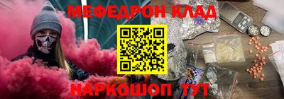 скорость Ивантеевка
